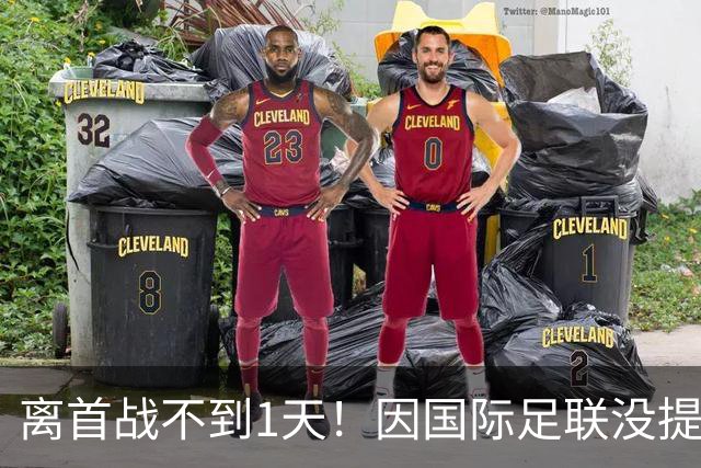 离首战不到1天！因国际足联没提供许可，乌拉圭航班被推迟4个小时