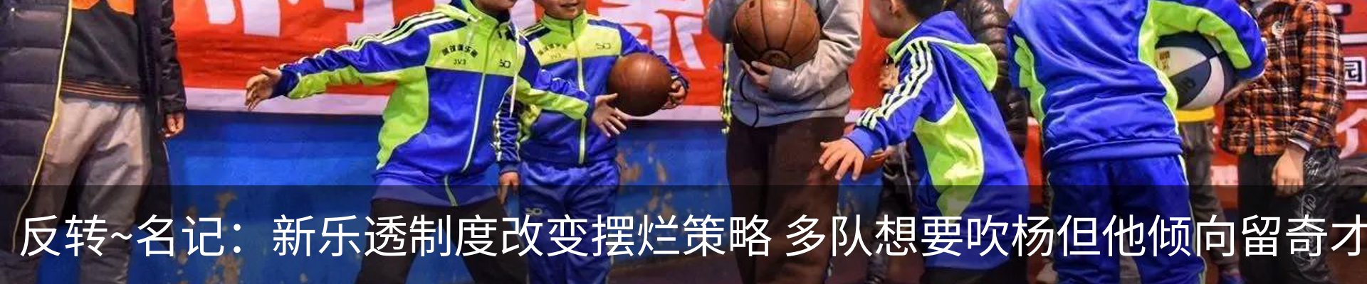 资讯动态